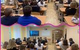 school_4_np_встреча с инспектором ИДН